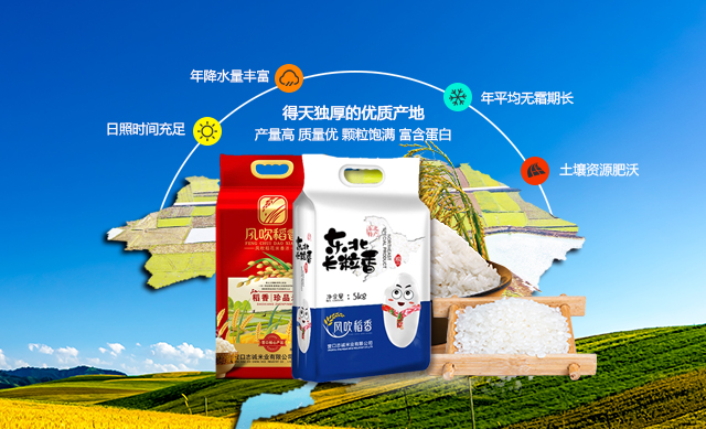 五彩堂·(中国游)有限公司官网