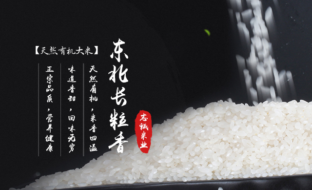 五彩堂·(中国游)有限公司官网