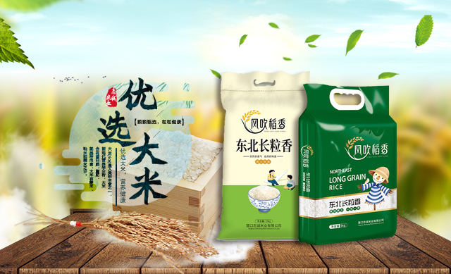 五彩堂·(中国游)有限公司官网